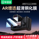 畢亞茲【AR增透】適用松下s5m2鋼化膜s5IIX G100D s5二代 s5II相機屏幕保護貼膜 微單配件 XJM19