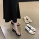 鉑吶苓涼鞋女仙女風(fēng)粗跟套趾外穿2025新款配裙子百搭沙灘度假夾趾涼拖夏 銀色升級款【36】