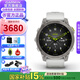 佳明（GARMIN） Epix戶外運(yùn)動(dòng)智能手表易耐時(shí)高端商務(wù)跑步觸屏腕表節(jié)日禮物 星耀白旗艦版