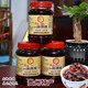 遵品紅貴州特產(chǎn)油辣椒油潑辣子涼拌面粉調(diào)料蒜香正品涼粉米皮辣醬240克