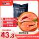 禧美海產(chǎn) 冷凍智利三文魚排凈重400g(銀鮭魚排)帶皮切段2-3塊裝 海鮮水產(chǎn)