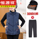 恒源祥老年人秋冬羽絨馬甲女奶奶冬裝背心媽媽外穿洋氣70歲太太加厚馬夾 藍色+加絨褲 送運費險 提亮顯膚 2XL建議(121-135斤)