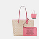 蔻馳（COACH）女包City33大容量子母托特單肩包36658【品牌授權(quán)】送女友禮物