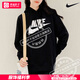 耐克（NIKE）男女情侶裝 2025秋季新款運(yùn)動(dòng)服戶外休閑長(zhǎng)袖套頭衫時(shí)尚潮流衛(wèi)衣 黑色大勾/連帽/女款偏小 XL