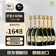 巴黎之花（Perrier Jouet）法國(guó)特級(jí)干型香檳葡萄酒原裝原瓶進(jìn)口海外直采商務(wù)招待禮物起泡酒 特級(jí)干型香檳750ml整箱/6支