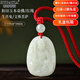 希帕蒂婭和田玉本命佛吊墜男女款大日如來(lái)普賢虛空藏不動(dòng)明王菩薩玉石玉佩 生肖屬兔請/文殊菩薩 紅繩款