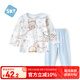 舒貝怡嬰兒衣服夏兒童睡衣男女童內(nèi)衣套裝空調(diào)服家居服秋衣秋褲  藍(lán)100