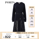 PORTS寶姿女裝連衣裙春季時(shí)尚星夜藍(lán)蕾絲拼接衛(wèi)衣裙SM8N008RCD014 星際藍(lán)-1 L (8)