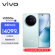 vivo X200s 12GB+256GB 薄荷藍(lán) 國家補(bǔ)貼 蔡司超級潛望長焦 濕手秒開超聲波指紋 拍照 AI手機(jī)