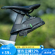 洛克兄弟（ROCKBROS）自行車包尾包山地公路車后座包騎行坐墊座桿快拆鞍座包 黑色-大號 （0.9L）