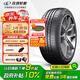 玲瓏輪胎215/55R17 98W 玲瓏臻選 UD 適配起亞K4/名圖