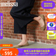 Melissa（梅麗莎）女士立體鳥巢編織簡(jiǎn)約芭蕾單鞋33693 金色 38