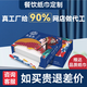 廣告盒裝紙巾定制可印logo餐飲飯店餐巾紙定做抽紙訂制商用方巾紙 【定制聯(lián)系客服報價(jià)】 工廠(chǎng)直營(yíng)