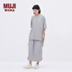無(wú)印良品（MUJI）  IDEE 女式天竺寬版T恤上衣打底衫女款內(nèi)搭25年夏季女裝GA48CC5S 煙熏綠色 M （155/80A）