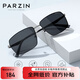 帕森（PARZIN）偏光太陽眼鏡男士金屬方框司機開車駕駛鏡尼龍鏡片潮墨鏡 PZ8235