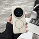 正屋適用VIVOX200ultra手機殼感柔潤PC配色磨砂磁吸S30保護套新款 峰巖白 vivoX200PRO