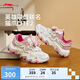 李寧×英雄聯(lián)盟 貓爪LITE 2 LPL丨經(jīng)典休閑鞋女潮流復(fù)古運動鞋AGCV236