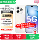 華為2025新機上市 5G新品 Hi 暢享80 Pro 昆侖玻璃十倍耐摔OLED護眼屏6100mAh巨鯨續航 華為補貼pura80 晨光白 12G+512GB 官方標配+180天只換不修+碎屏險