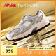 NEW BALANCE4-7歲中童秋季潮酷Y2K運動休閑鞋530KMW