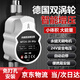 煦凜【德國(guó)】自來(lái)水熱水器增壓泵家用全自動(dòng)靜音加壓增壓器全自動(dòng)靜音 135秒增壓【標(biāo)準(zhǔn)款】永磁強(qiáng)壓+靜音節(jié)能+24V