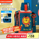 杯具熊（BEDDYBEAR）2025新款雙飲兒童保溫杯帶吸管316鋼大容量學(xué)生杯子620ml小獅子