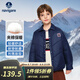 NAVIGARE意大利小帆船童裝兒童棉服男童保暖外套中大童夾棉冬裝 斜斜的海風(fēng)深藍(lán) 160