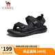 駱駝（CAMEL）輕量云彈牛皮革魔術(shù)貼增高百搭男士休閑涼鞋 G15M220047 黑色 42
