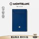 萬寶龍MONTBLANC大班系列藍色皮質長款卡包129684七夕禮物