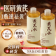 BAILUHUI黃芪爽膚水500ml保濕水護膚濕敷水補去黃提亮抗皺精華水護膚品