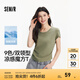 森馬（Semir）短袖t恤女短款修身正肩圓領(lǐng)涼感透氣上衣2025夏裝新款辣妹打底衫 軍綠51307-圓領(lǐng) XL