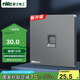 NVC雷士電工 開關(guān)插座 六類電腦插座 86型暗裝網(wǎng)絡(luò)面板 N25霧感灰