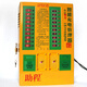 助程 電動(dòng)車(chē)智能充電樁 電瓶充電站電源管理器小區物業(yè)自建出租房20路 充滿(mǎn)即停版 按鍵型 免費版