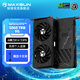 銘瑄 RTX5060 iCraft OC 8G AIGA 璦珈 電競游戲直播剪輯臺式機(jī)電腦獨(dú)立顯卡 5060 TRB 8G