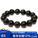 石玥珠寶精品14mm彩虹眼天然黑曜石手串本命年轉(zhuǎn)運(yùn)珠水晶手鏈男女士款