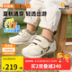 基諾浦（ginoble）兒童步前鞋2025年秋季嬰幼兒機能鞋男女寶寶鞋子GB2457低語白