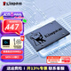 金士頓（Kingston）A400系列SSD固態(tài)硬盤 SATA3.0接口 筆記本臺式機(jī) A400 SATA 經(jīng)典傳承 960G非1T