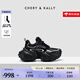 CHERY KALLY輕奢老爹鞋女2025新款厚底臟臟運動(dòng)鞋百搭潮流女鞋子 黑色 Black 39