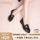 金利來（goldlion）女鞋媽媽皮鞋一腳蹬淺口女單鞋坡跟圓頭樂福鞋 G662330071 黑色40