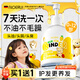 埃德瑞德國氨基酸兒童洗發(fā)水1-3-6-12歲洗發(fā)露去屑止癢控油持久蓬松頭膏