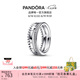 潘多拉（PANDORA）經(jīng)典三環(huán)戒指個性女情侶對戒七夕情人節(jié)禮物送女友 徽標、密鑲、珠飾三合一戒指 58mm—18號圈口