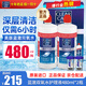 愛爾康藍(lán)澈 隱形眼鏡ok鏡角膜塑形鏡硬性RGP護(hù)理液 clear care雙氧水 美國藍(lán)澈PLUS版【480ml*2瓶】