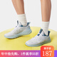 李寧（lining）【勁浪體育】男子SOFT GO 2 V4輕便柔軟舒適潮流休閑鞋AGLV091-3 圖色 42 (265mm)