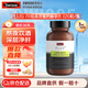 Swisse斯維詩(shī) 奶薊草護(hù)肝片 70倍濃縮 含姜黃洋薊甘草 熬夜喝酒應(yīng)酬 【高端升級(jí)款】?jī)舾纹?120粒/瓶
