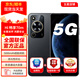 華為5G智選手機 80 Pro 2025新機上市 白條免息 鴻蒙安全守護 昆侖玻璃十倍耐摔 超快充 華為Pura減80 曜金黑 8G+256GB|70m 官方標配【贈2年質(zhì)保+碎屏險】