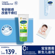 絲塔芙（Cetaphil）溫和特護保濕霜85g寶寶面霜嬰幼兒面霜兒童面霜潤膚乳液滋潤補水