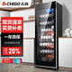 志高（CHIGO）消毒柜商用 立式廚房餐具碗筷柜 臭氧紫外線中溫烘干保潔柜 ZTP-400M7