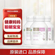 佰澳朗德Bio Island 比奧島 孕婦DHA海藻油備孕孕期哺乳期 60粒/瓶 澳大利亞 【超值套裝】孕產(chǎn)婦DHA*3瓶