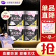 潔婷高腰防漏安睡褲安心褲姨媽巾夜用衛(wèi)生巾4包20條京東自營(yíng)官方旗艦
