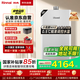 林內(nèi)（Rinnai）【小蠻腰Max】16L燃氣熱水器【家電國家補貼15%】 水伺服恒溫 0.5℃調(diào)溫 16GD72(JSQ31-GD72)