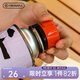 火楓（FIRE-MAPLE）左輪氣罐轉(zhuǎn)接頭自密封戶外分體式爐頭轉(zhuǎn)換裝置長氣罐轉(zhuǎn)扁氣罐接口 左輪氣罐轉(zhuǎn)接頭（橙色）